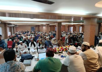 নারায়ণগঞ্জ মহানগরী জামায়াতের দিনব্যাপী দায়িত্বশীল শিক্ষা শিবির অনুষ্ঠিত