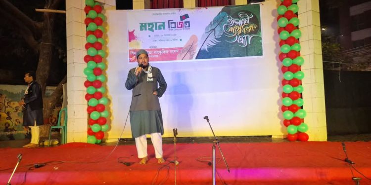 সুস্থ সাংস্কৃতি চর্চার মাধ্যমে সুন্দর সমাজ গড়ে তুলতে হবে- মুহাম্মদ আবদুল জব্বার