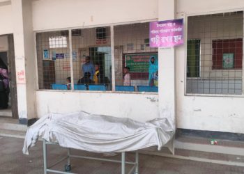 আড়াইহাজারে সড়ক দুর্ঘটনায় নিহত ২, আহত ১