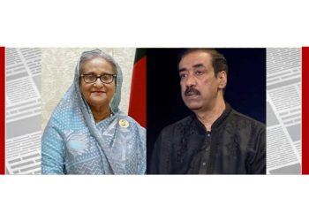 ফতুল্লায় শেখ হাসিনা ও শামীম ওসমানসহ ১১১ জনের নামে হত্যা চেষ্টা মামলা