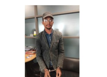 রূপগঞ্জে বৈষম্যবিরোধী ছাত্র আন্দোলন বিরোধীতা করার অভিযোগে ছাত্রলীগ কর্মী গ্রেপ্তার