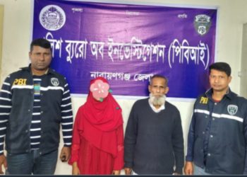 ফতুল্লা থেকে অপহরণ: রংপুর থেকে উদ্ধার শিশু