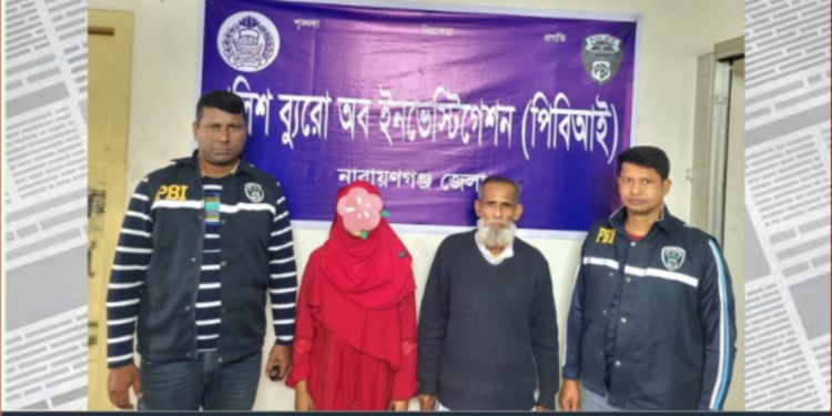 ফতুল্লা থেকে অপহরণ: রংপুর থেকে উদ্ধার শিশু