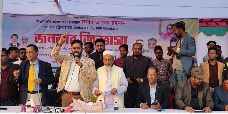 বিএনপির মনোনীত প্রার্থীকে বিজয়ী করতে নেতাকর্মীরা ঐক্যবদ্ধ রয়েছেন-দিপু ভূইয়া