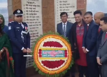 নারায়নগঞ্জে বর্নাঢ্য আয়োজনে বিজয় দিবস উদযাপন