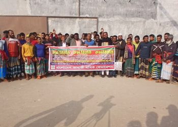 জাহাজে ৭ খু*ন- ২য় দিনেও চলছে নৌযান শ্রমিকদের কর্মবিরতী