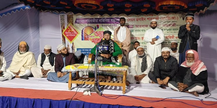 রূপগঞ্জে জামেয়া শাহবাজীয়া নাজিবিয়া মাদ্রাসা’র ৫ম বার্ষিকী ওয়াজ মাহফিল অনুষ্ঠিত