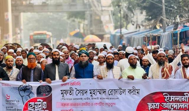 পিআর পদ্ধতির নির্বাচনের মাধ্যমে জাতীয় সরকার চাই -মুফতি মাসুম বিল্লাহ