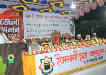 সংখ্যানুপাতিক নির্বাচনের বিকল্প নেই-ফয়জুল করীম