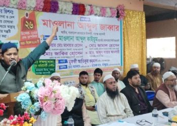 যারা জুলুম করবে তাদের বিরুদ্ধে কঠোর ব্যবস্থা নিতে হবে-জব্বার