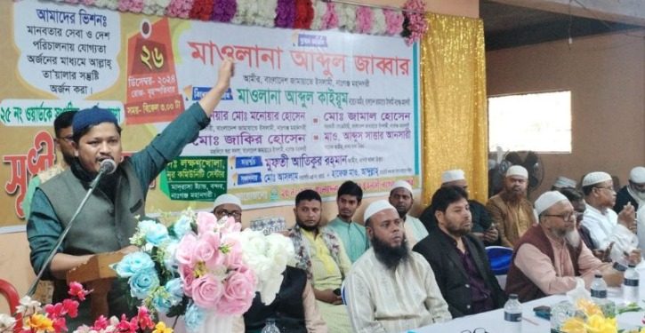 যারা জুলুম করবে তাদের বিরুদ্ধে কঠোর ব্যবস্থা নিতে হবে-জব্বার