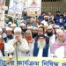ইজতেমা হামলা-নিরপেক্ষ বিচার এখনো বাংলার মানুষ দেখতে পায়নি-আউয়াল
