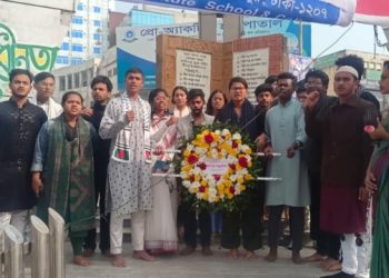 লড়াই সংগ্রামের ৪ দশকে ছাত্র ফেডারেশনের শ্রদ্ধাঞ্জলি