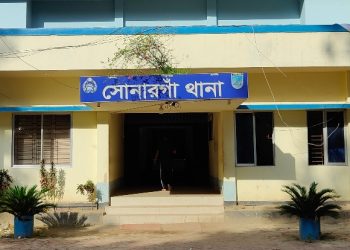 সোনারগাঁয়ে অপহরণের পর প্রবাসীর স্ত্রীকে ধর্ষণ, থানায় মামলা