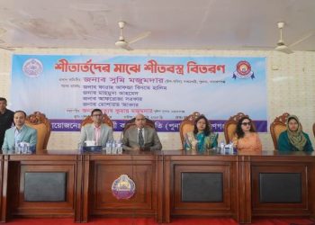 “শীতার্তদের মাঝে পুনাক নারায়ণগঞ্জ উদ্যোগে শীতবস্ত্র বিতরণ”