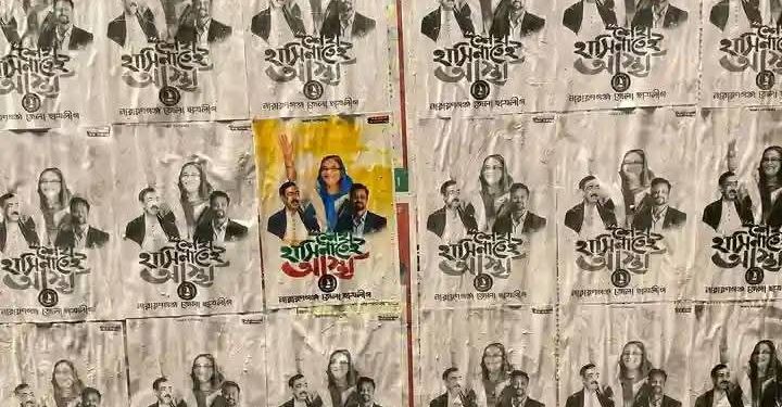 শহরজুড়ে ছাত্রলীগের ‘শেখ হাসিনাতেই আস্থা’ লেখা পোস্টার