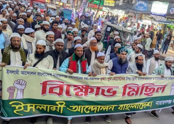 হামলাকারীদের গ্রেফতার না করলে কঠোর কর্মসূচি -মুফতি মাসুম বিল্লাহ