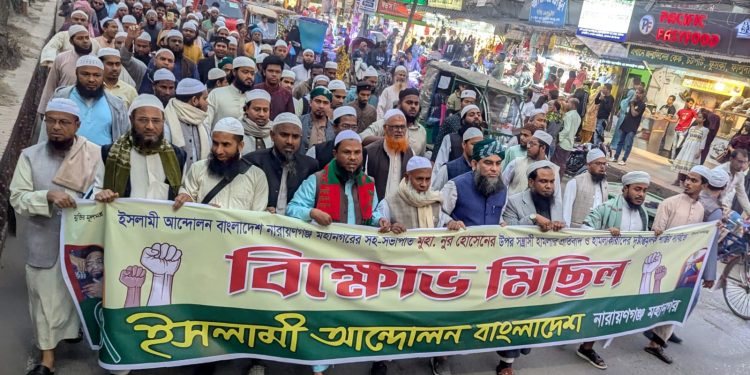 হামলাকারীদের গ্রেফতার না করলে কঠোর কর্মসূচি -মুফতি মাসুম বিল্লাহ