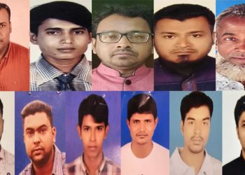 না.গ‌ঞ্জে জ‌মে উঠে‌ছে মোটর সাইকেল গ‌্যা‌রেজ ও পার্টস দোকান মা‌লিক স‌মি‌তি নির্বাচন