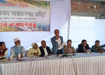 না’গঞ্জের প্রশাসন তাদের নিজ স্বার্থের জন্য কাজ করে-মাসুদুজ্জামান মাসুদ
