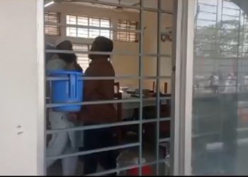 সিদ্ধিরগঞ্জে এনআইডির তথ্য সংগ্রহের সময় শিক্ষককে লাঞ্ছিতের অভিযোগ