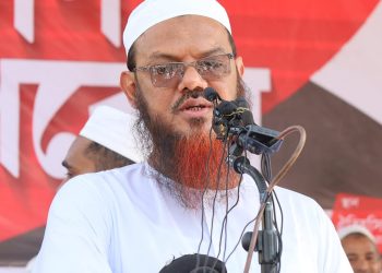 আগামীকাল নারায়ণগঞ্জ আসছেন শায়খে চরমোনাই