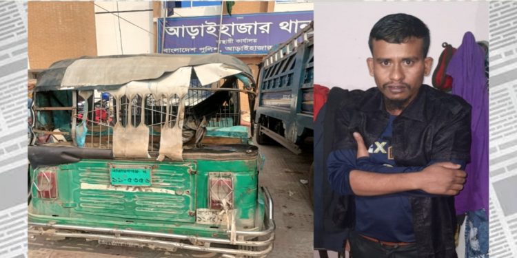 আড়াইহাজারে এক রাতে ৯ স্থানে ডাকাতি, গণপি*টুনীতে আহত ৩ পুলিশ