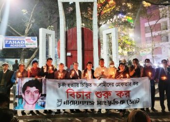 ওসমান’র পালিয়ে গেলেও নতুন দুর্বৃত্তচক্র গডফাদার হতে মরিয়া-রফিউর রাব্বী