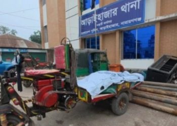 আড়াইহাজারে ডা-কা-ত সন্দেহে গণ-পিটু-নীতে যুবক নি-হ-ত