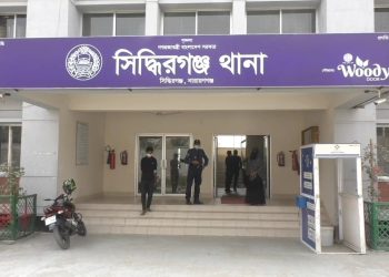  শামীম ওসমান ও তার ছেলেসহ ১৫৬ জনের নামে হত্যার চেষ্টা মামলা