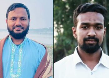 মহানগর ছাত্রশিবিরের সভাপতি ইসমাইল ও সেক্রেটারী অমিত হাসান