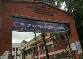 শীতলক্ষ্যা নদী থেকে অজ্ঞাত দুই ব্যক্তির মরদেহ উদ্ধার