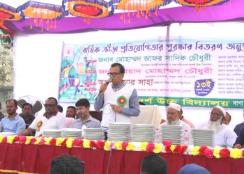 একটি সমাজ ব্যবস্থার মূল শক্তি হলো শিক্ষা- রিয়াদ চৌধুরী