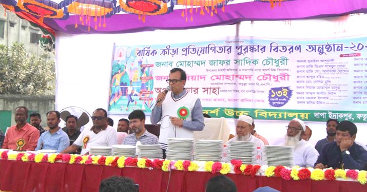 একটি সমাজ ব্যবস্থার মূল শক্তি হলো শিক্ষা- রিয়াদ চৌধুরী