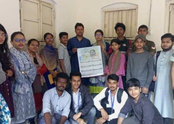 শহীদদের আত্মত্যাগের মর্যাদা রক্ষা করাই হোক স্বৈরাচার প্রতিরোধ দিবসের প্রতিশ্রুতি