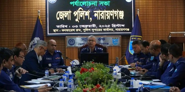 আন্দোলনের মামলার তদন্ত অগ্রগতি পর্যালোচনা সভা অনুষ্ঠিত