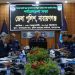 আন্দোলনের মামলার তদন্ত অগ্রগতি পর্যালোচনা সভা অনুষ্ঠিত