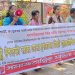 ধর্ষকদের গ্রেপ্তারের দাবিতে সমাজতান্ত্রিক মহিলা ফোরাম’র মানববন্ধন