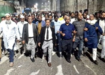 শহরে মহানগর বিএনপির প্রতিরোধ মিছিল