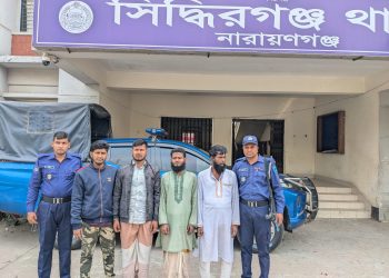 নারায়ণগঞ্জে অপারেশন ডেভিল হান্ট ও নিয়মিত অভিযানে গ্রেপ্তার ৫২