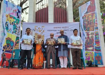 নারায়ণগঞ্জের সংস্কৃতি ইতিহাসে রফিউর রাব্বীর বইটি একটি আকড় গ্রন্থ-ইতিহাসবিদ আনোয়ার