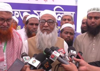 শেখ হাসিনা সরকার ব্যতিত সকল রাজনৈতিক দলের সাথে আমরা ঐক্য চাই-