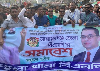 বিএনপির জনসভায় জাহিদ-সুমন-নাজমুলের শোডাউন