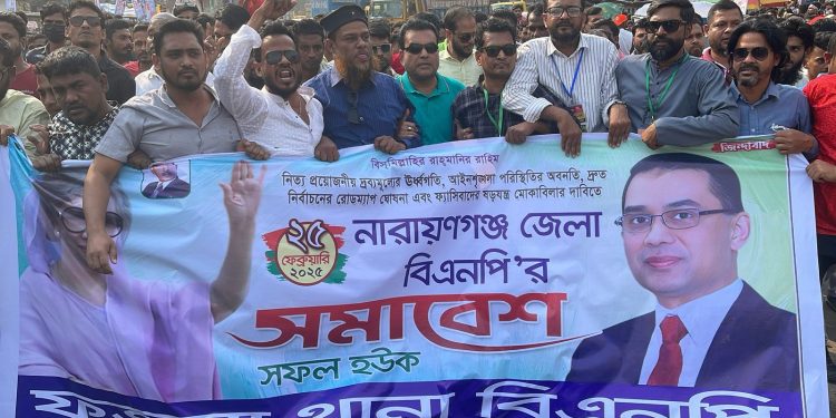 বিএনপির জনসভায় জাহিদ-সুমন-নাজমুলের শোডাউন