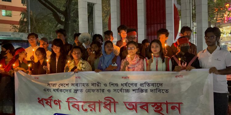 নারী ও শিশু নির্যাতন বন্ধে রাষ্ট্রকে কঠোর ব্যবস্থা গ্রহণের আহ্বান ছাত্র ফেডারেশন’র