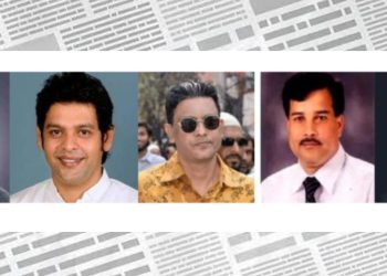 নারায়ণগঞ্জ জেলা বিএনপির আহ্বায়ক কমিটি ঘোষণা