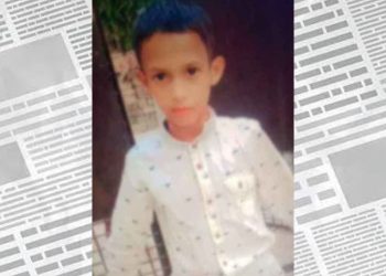 চটপটি খাওয়ানোর কথা বলে নিয়ে শিশু বায়েজিদকে হত্যা