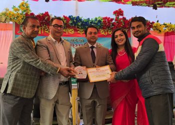 রূপগঞ্জে দশ গুণীজনকে সংবর্ধনা