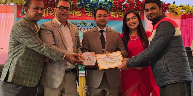 রূপগঞ্জে দশ গুণীজনকে সংবর্ধনা