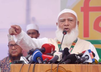 ৫৪ বছর এই জাতিকে বিভিন্নভাবে বিভক্ত করে রাখা হয়েছে